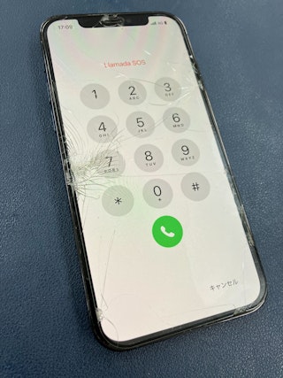 iPhone 12 ホワイト 画面にひび割れあり 豊川市】iPhone12の画面割れ修理も即日対応！高品質パネルでキレイに復活✨